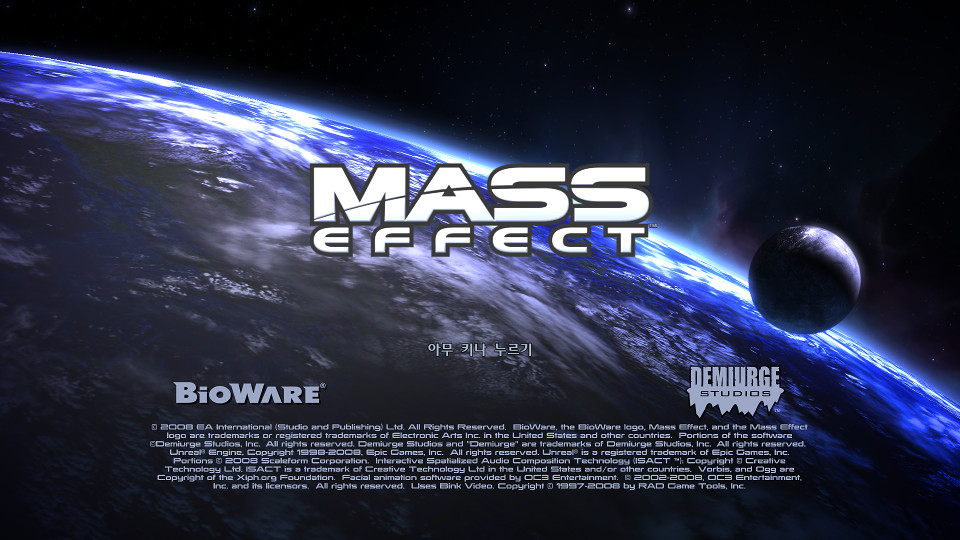 매스이펙트1 팁 for Mass Effect (2007)