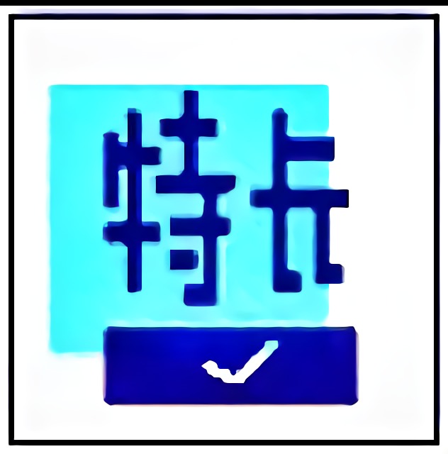 100%全特长成就存档以及Cheat Engine for Chinese Parents
