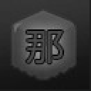 100% Completion Guide (Includes Completionist) for GooCubelets: OCD