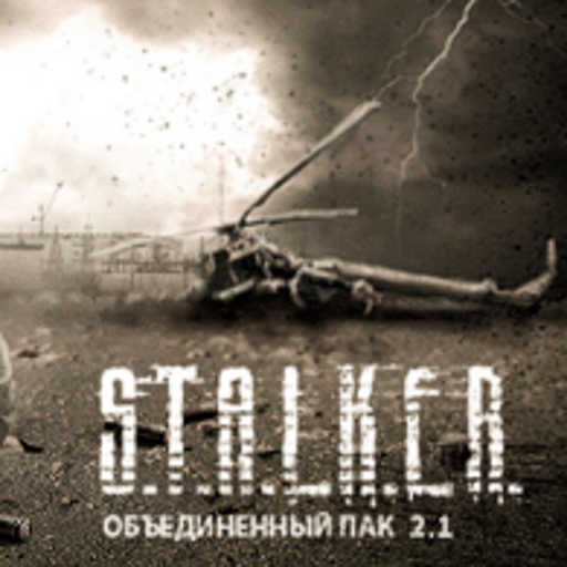 ОП-2.1/2 | Установка на Steam лицензию S.T.A.L.K.E.R. ТЧ for S.T.A.L.K.E.R.: Shadow of Chernobyl