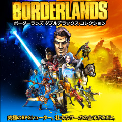 无主之地(邊緣境地)2实现中文字幕日语配音方法/Borderlands 2 Set Japanese voice + English subtitles for Borderlands 2