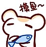 十字军之王2成就中文指南 for Crusader Kings II