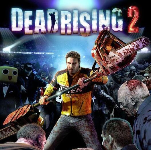 =丧尸围城2= 中文包、输入法问题指南 for Dead Rising 2