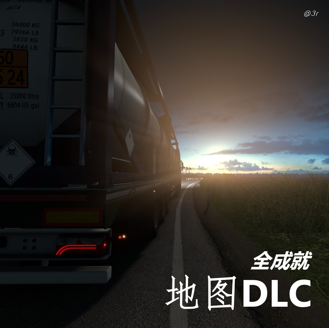 【欧卡2】所有地图扩展DLC成就解锁（更新至Iberia DLC） for Euro Truck Simulator 2