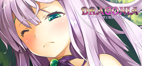 2周目通關指南 for Dragonia