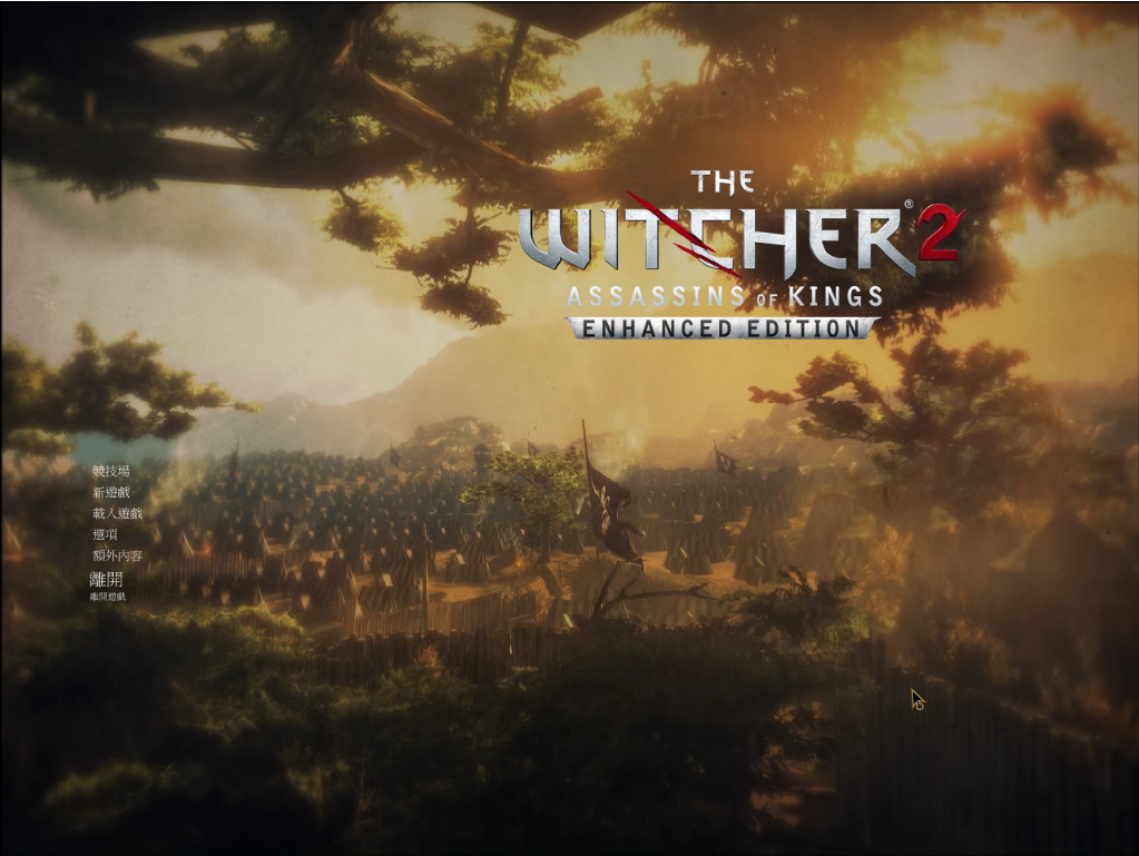 《巫师2》在Win10系统运行游戏报错的解决办法 for The Witcher 2: Assassins of Kings Enhanced Edition