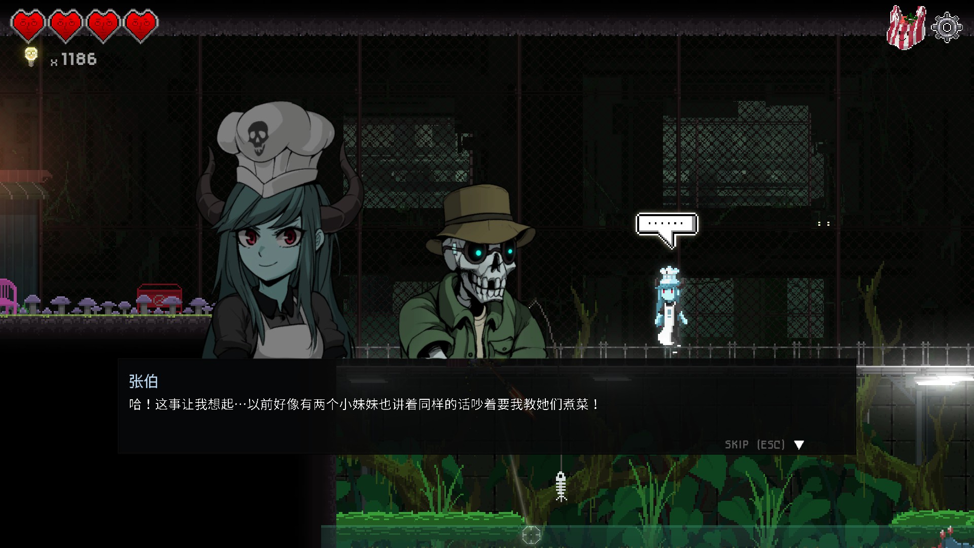 餐瘾地城2020.12.8boss 苟苟流（萌新向） for Dungeon Munchies