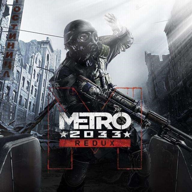 地铁2033无法同步STEAM云存档解决方法[Fix for Steam Cloud] for Metro 2033 Redux