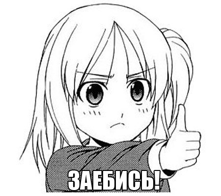 Убить Джейсена? Изи (Обновлено 23.01.20) for Friday the 13th: The Game