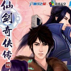 仙剑奇侠传四：4K高清屏全屏游戏画面不闪烁设置方法 for 仙剑奇侠传四(Chinese Paladin：Sword and Fairy 4)