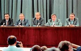 A GKCHP guide for the 1991 scenario for Crisis in the Kremlin