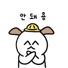 A19 익스페리멘털 (b158에서 b163) 패치노트 for 7 Days to Die