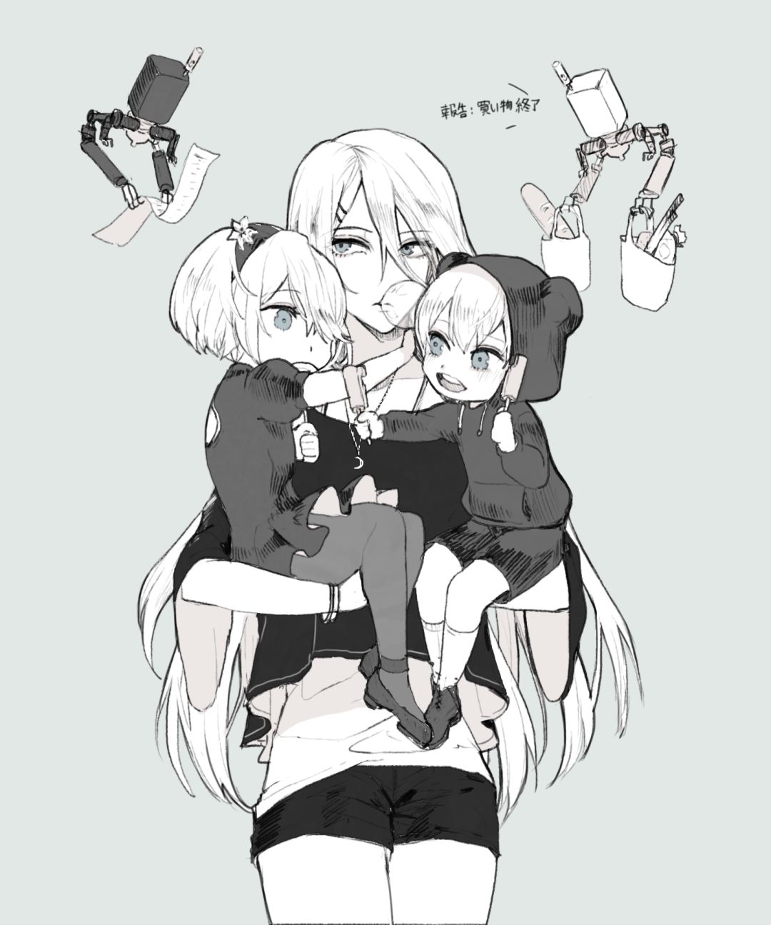 【非剧透】如何走完ABCDE结局和备份存档 for NieR:Automata™