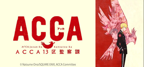 ACCA: 13-Territory Inspection Dept.