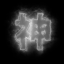 AELL R for Hearts of Iron III