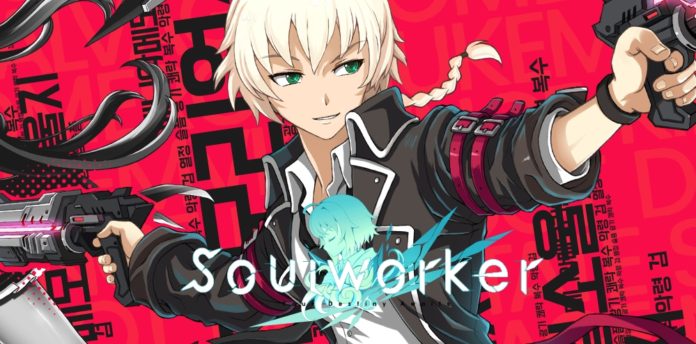 All Soul Sequence Locations for SoulWorker