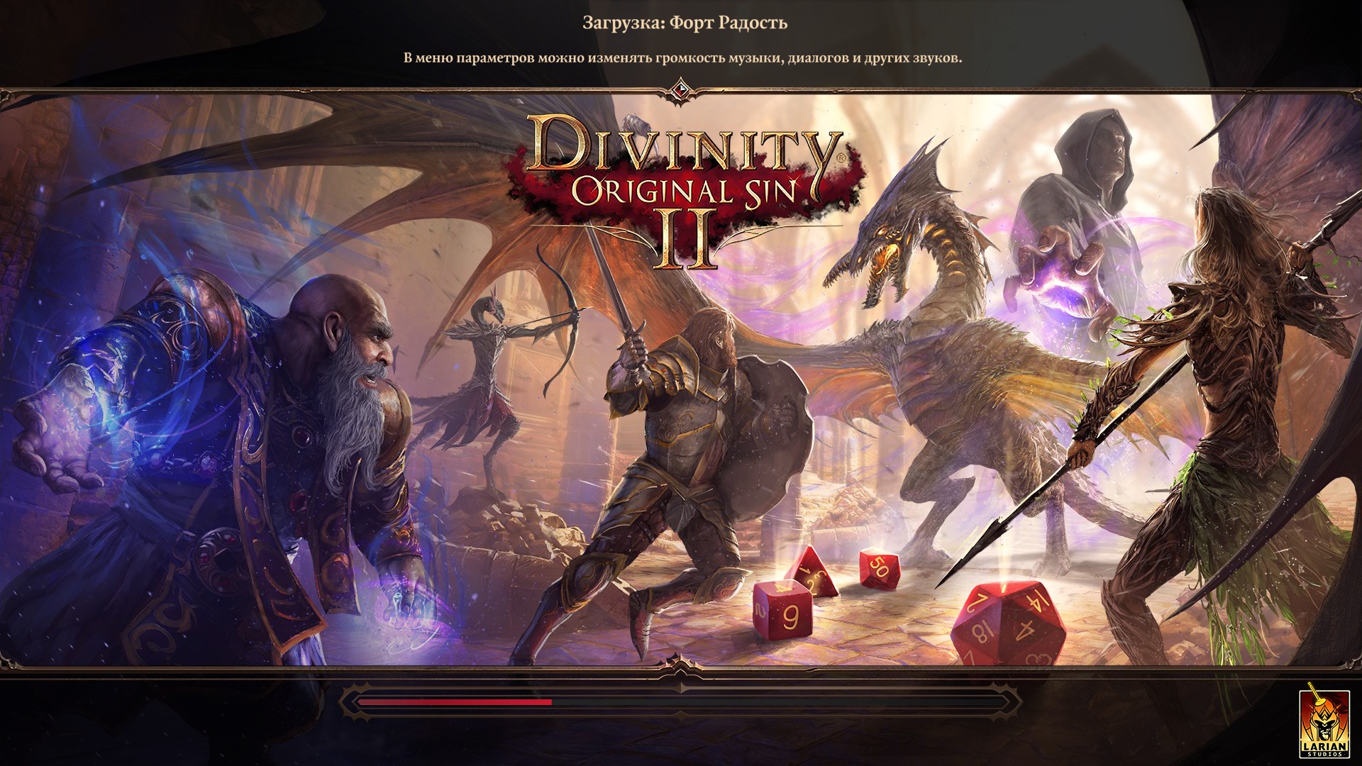Alternative Loading Screen for Divinity: Original Sin 2