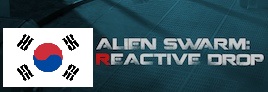 AS:RD 모드를 제작하는 건에 대해서(ONLY KOREA) for Alien Swarm: Reactive Drop