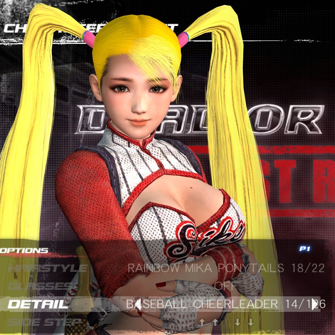 AutoLink Guide for Dead or Alive 5 Last Round