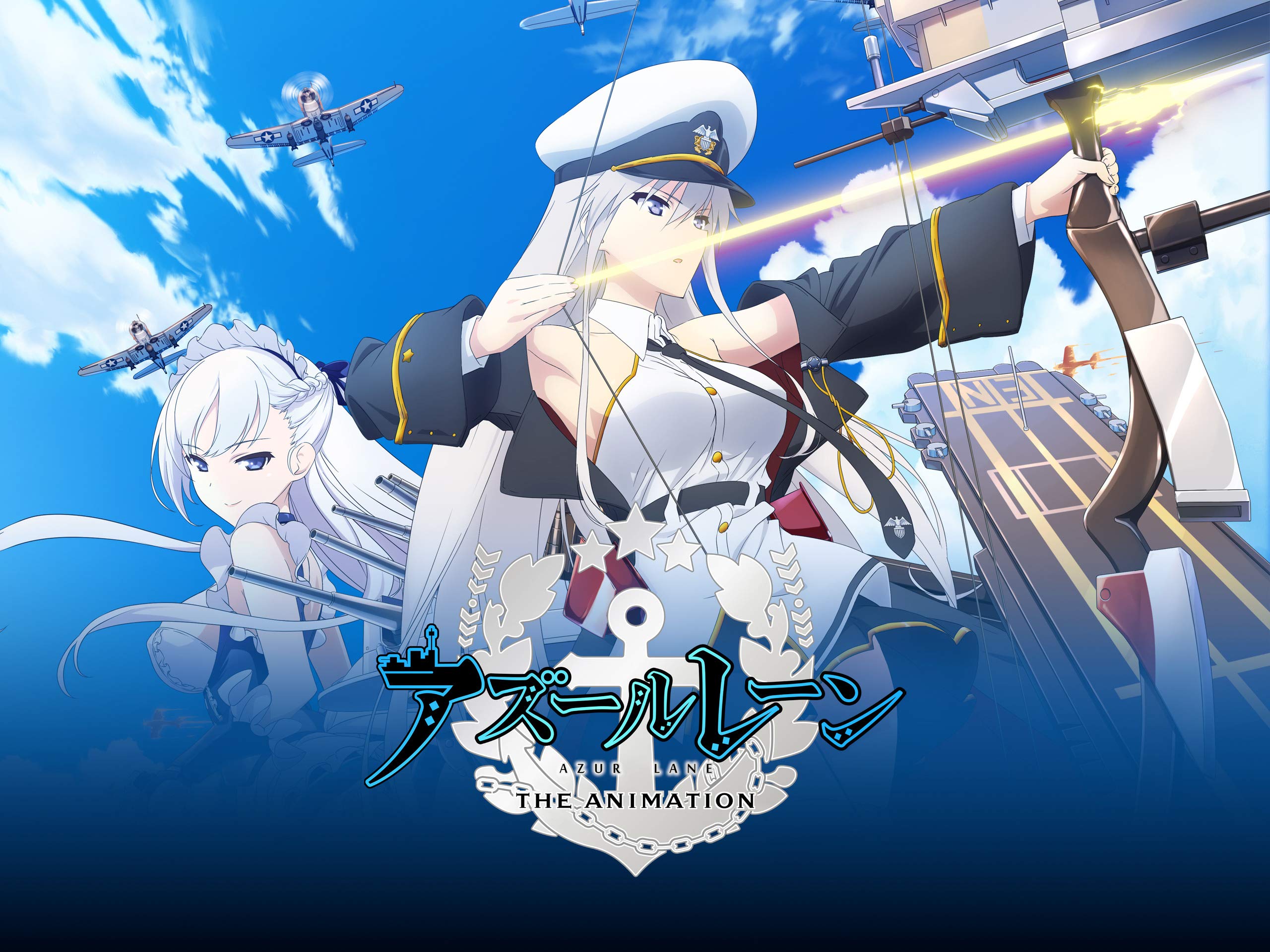 Azur Lane secret numbers for Azur Lane: Crosswave