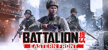 BATTALION 1944