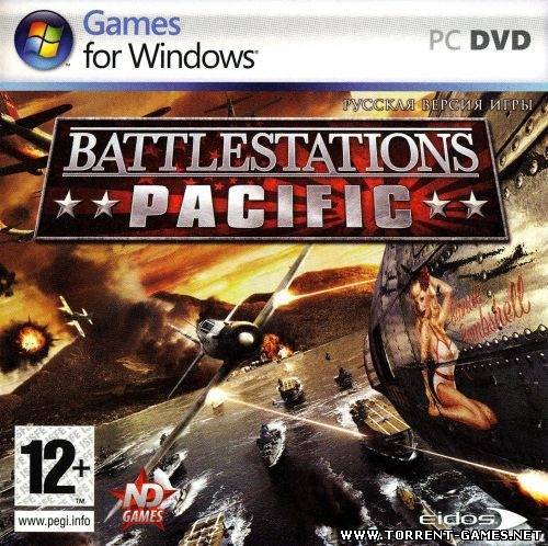 Battlestations Pacific - Русификатор for Battlestations: Pacific