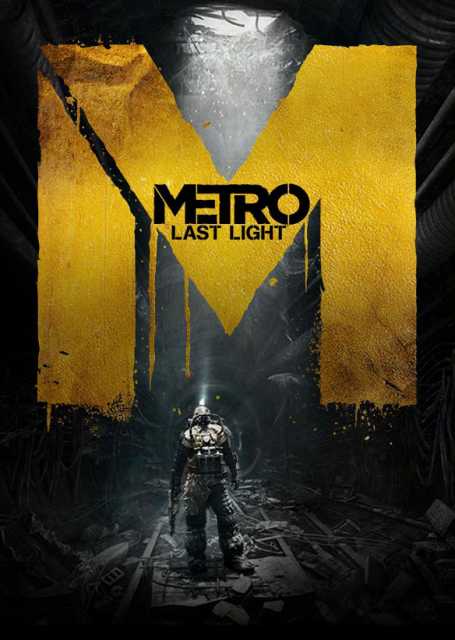 beginners guild for Metro: Last Light Redux