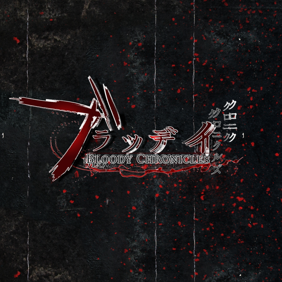 Bloody Chronicles - New Cycle of Death | Achievement Guide for Bloody Chronicles - New Cycle of Death