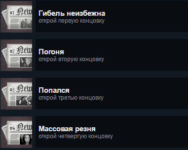 Breathing Fear 100% for Breathing Fear