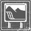 Bright Falls Aficionado Achievement for Alan Wake