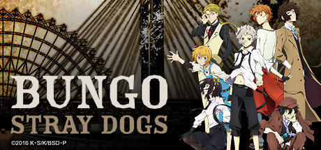 Bungo Stray Dogs