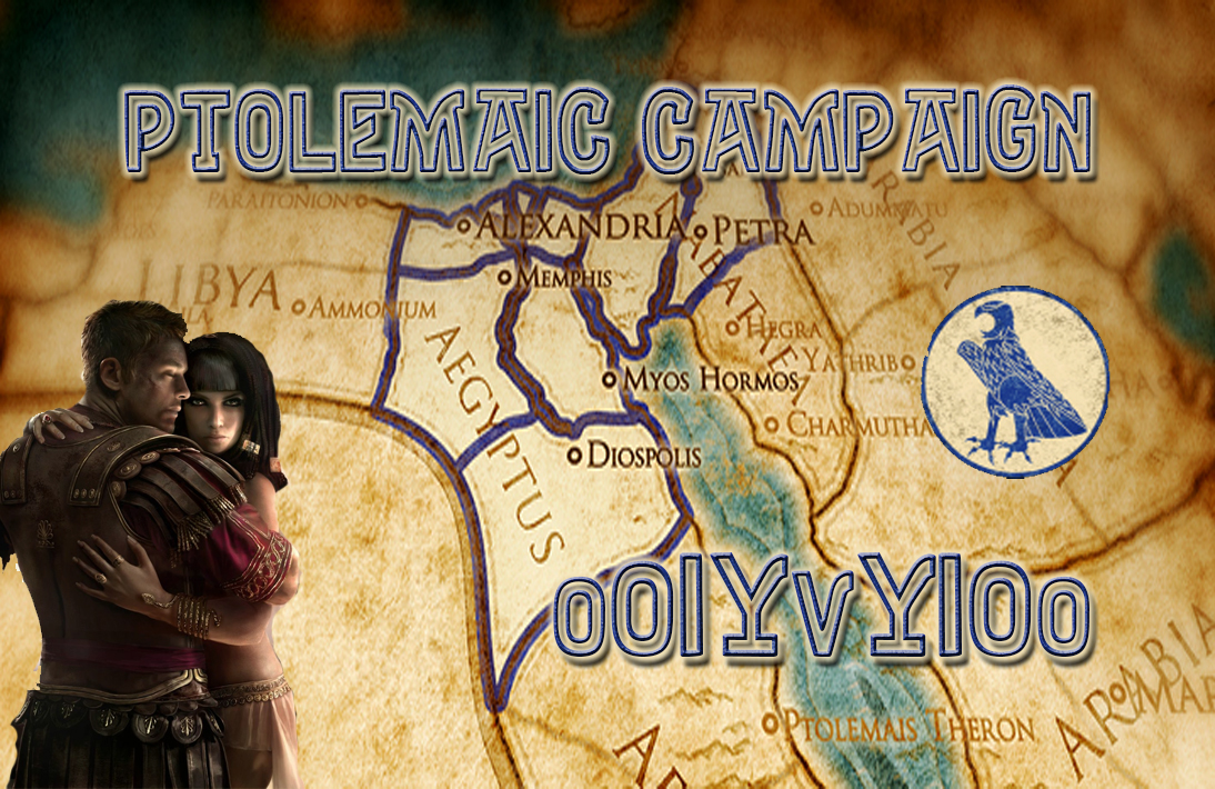 Campaign with the Polemies of Egypt,Legendary level for Total War: ROME II - Emperor Edition