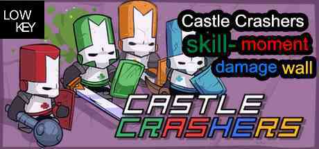 Castle Crashers  skill- moment damage wall城堡毀滅者小技巧-瞬間破牆示範 for Castle Crashers