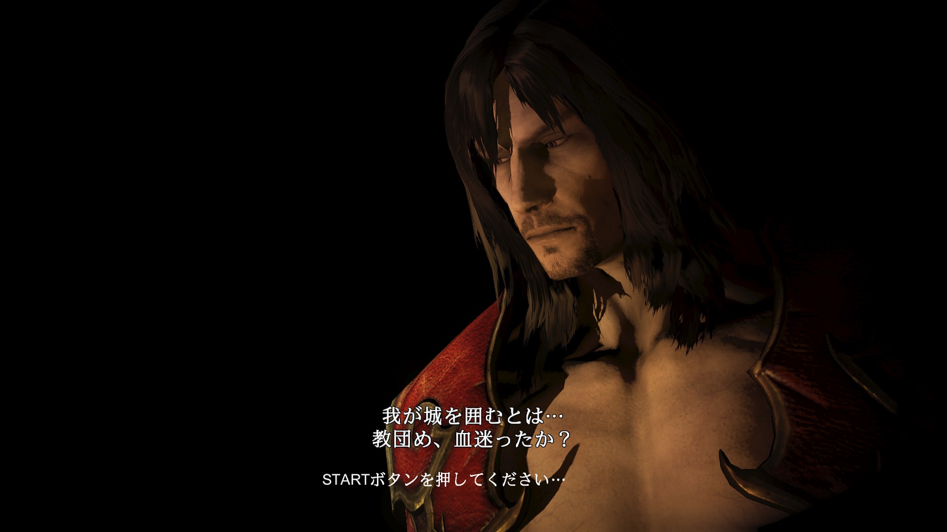 Castlevania: Lords of Shadow 2　ずっと日本語でプレイする方法 for Castlevania: Lords of Shadow 2