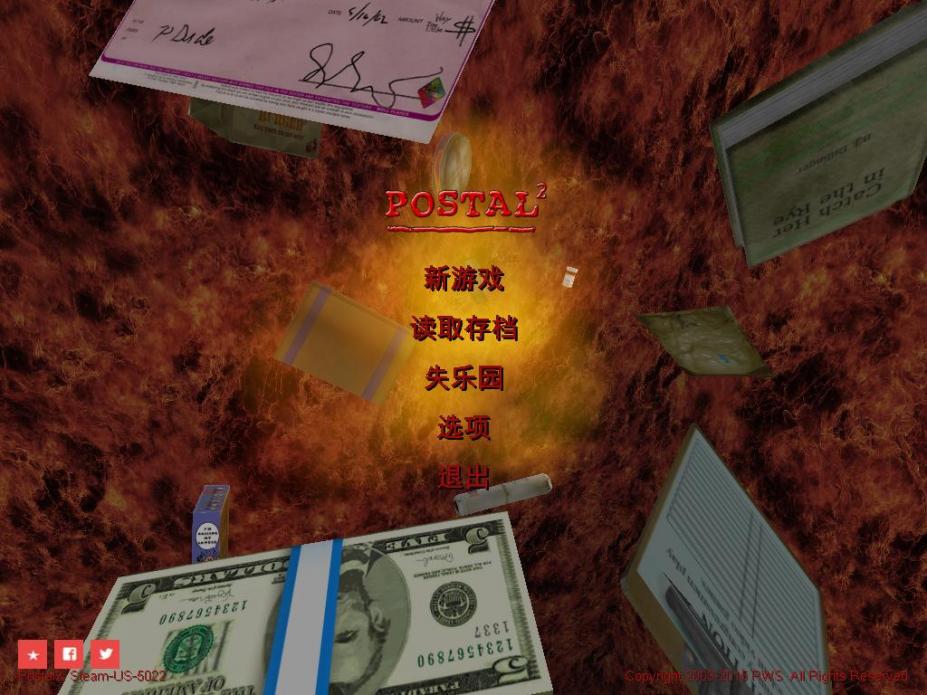 Cheat Codes for POSTAL 2