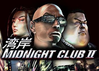 Cheats [ENG/RUS] for Midnight Club II