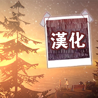 【Chinese localization】中文漢化+日語DLC安裝教程 for Life is Strange™