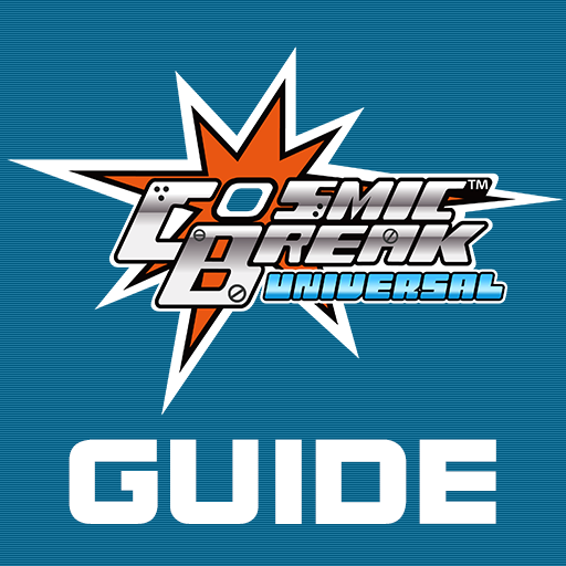 Cosmic Break Universal 公式ガイド for CosmicBreak Universal