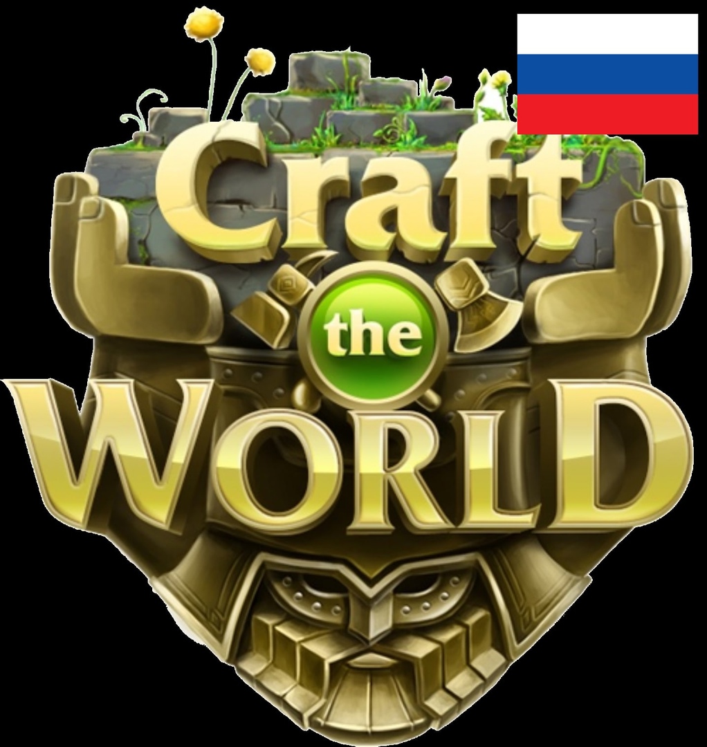 Craft the world steam достижения (112) фото