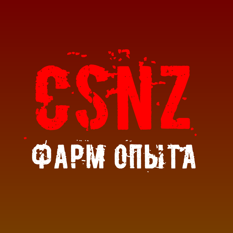 CSNZ - БЫСТРЫЙ ФАРМ ОПЫТА for Counter-Strike Nexon: Studio