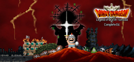 Dandy Dungeon - Legend of Brave Yamada -