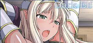 Dark Elf 全流程-全结局-全CG攻略-补丁 for Dark Elf