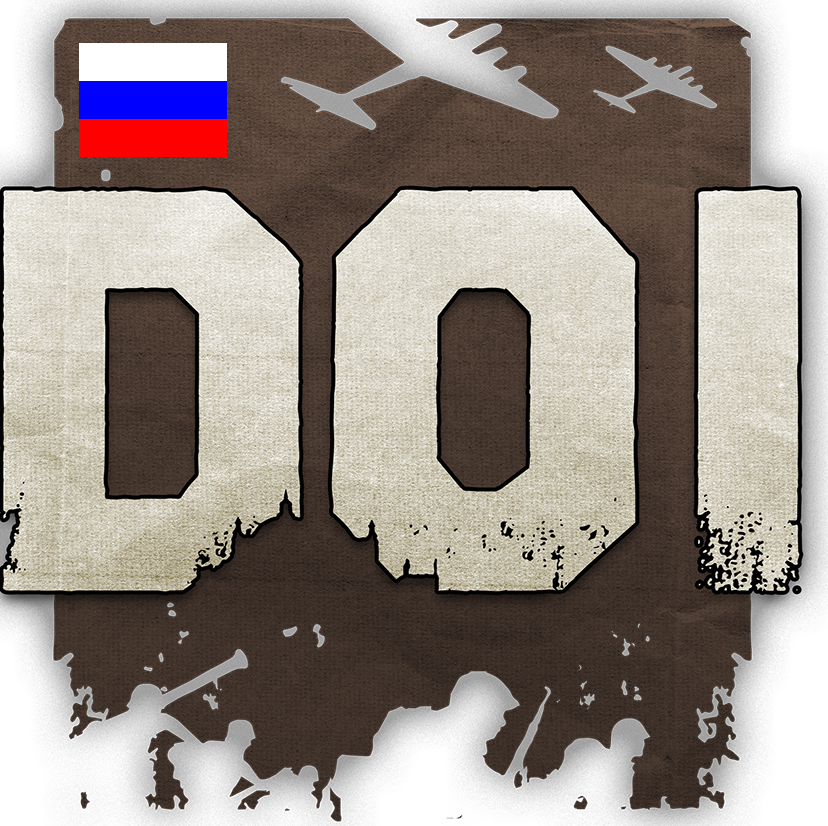 Day of Infamy, полное руководство на русском языке v. 1.1 (с Q&A сегментом) for Day of Infamy