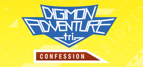 Digimon Adventure tri Confession