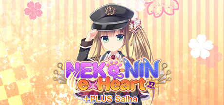 Direct access to 18+ DLC for NEKO-NIN exHeart +PLUS Saiha