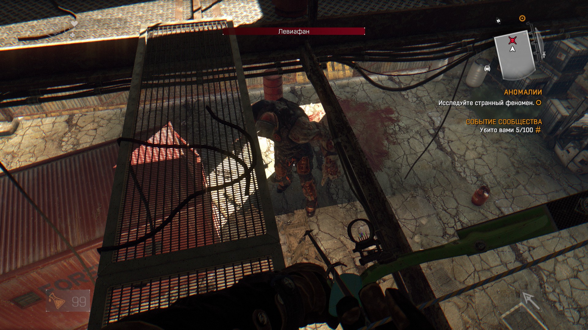 Как убить "Левиафан" Diying Light The Followin for Dying Light