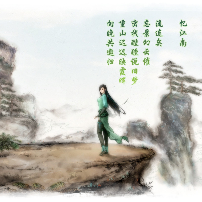 DLC梦华幻斗困难难度流程攻略 for 仙剑奇侠传五 前传（Chinese Paladin：Sword and Fairy 5 Prequel）
