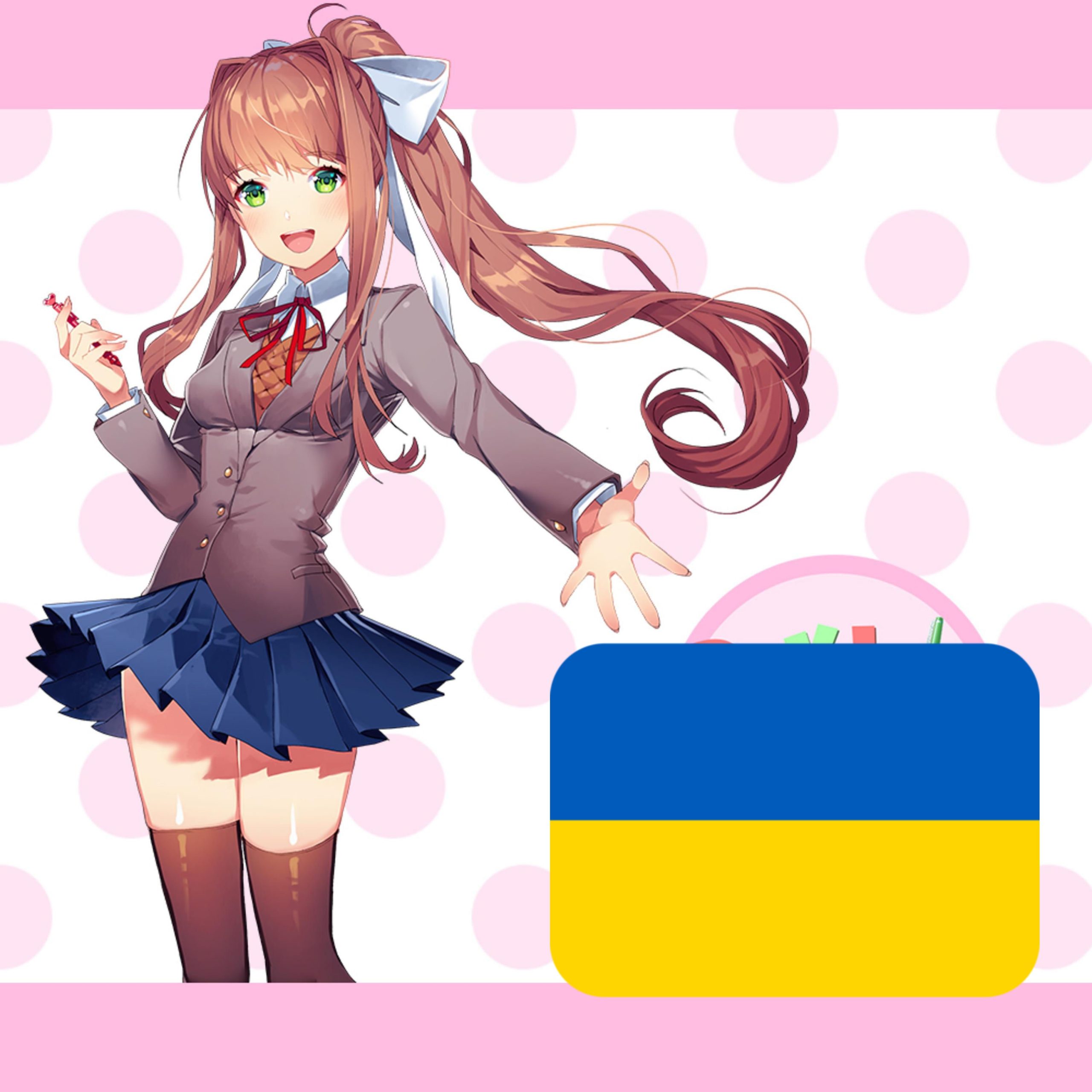 Doki Doki Літературний клуб! Українською / Ukrainian Localization for Doki Doki Literature Club