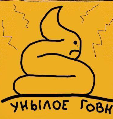 Как играть в эту поeботу. for Foxhole
