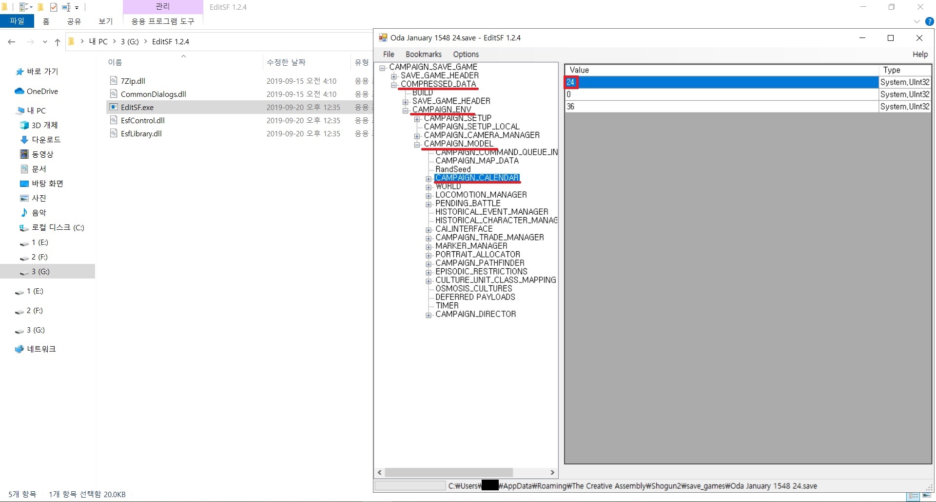 Edit Save file with editSF for Total War: SHOGUN 2